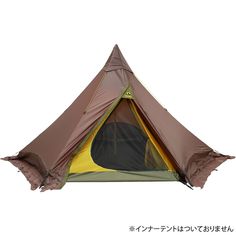 9 Fun ideas in 2020 | outdoor gear, fun, tent 6 mans familjetält woodland