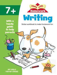essay master and margarita reading guide