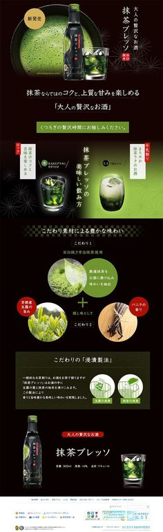 358 best ui inspiration green images in 2019 ui inspiration black and green design