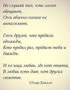 7UzIZc6_qG4.jpg 429×554 пикс