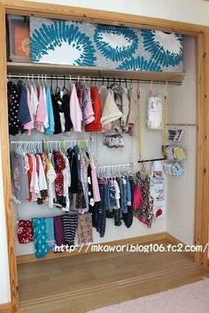 子供 子育て のアイデア 34 件 インテリア 収納 子供部屋 収納 アイデア 子供 子育て のアイデア 34 件 インテリア 収納 子供部屋 収納 アイデア