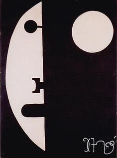 Niobe Xandó, Máscara, serigrafia 71x52cm