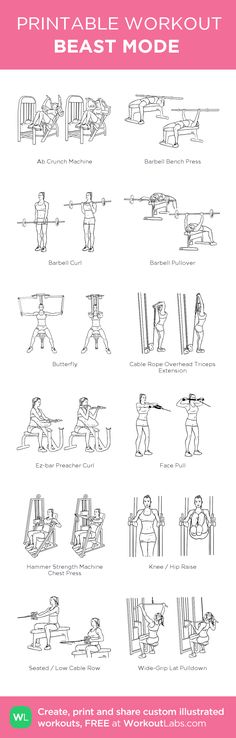 Saturday Strength Training Workout my custom printable workout by - printable workout sheet Saturday Strength Training Workout my custom printable workout by - printable workout sheet