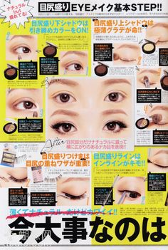71 best j fashion