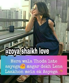 Metro Mei Mili Ek Hot Ladki Metro Mei Mili Ek Hot Ladki