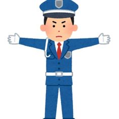 ボード いらすとや に最高のアイデア 100 件 いらすと 動物 顔 イラスト ボード いらすとや に最高のアイデア 100 件 いらすと 動物 顔 イラスト