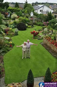 Pictures Of Beautiful Garden Landscapes 0215 (640×853) | садовый дизайн | pinterest | gardens Pictures Of Beautiful Garden Landscapes 0215 (640×853) | садовый дизайн | pinterest | gardens