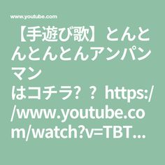 折り紙 のアイデア 100 件 22 手作りおもちゃ 幼稚園の工作 工作 子供 折り紙 のアイデア 100 件 22 手作りおもちゃ 幼稚園の工作 工作 子供