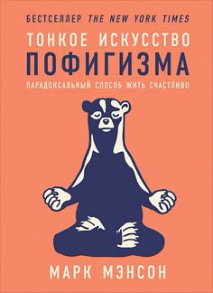 скачать порно на русском языке на телефон