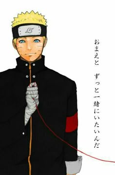 101+ Gambar Naruto Couple Terpisah Paling Hist 101+ Gambar Naruto Couple Terpisah Paling Hist