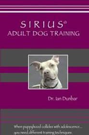 Sirius Adult Dog Training Dengan Gambar