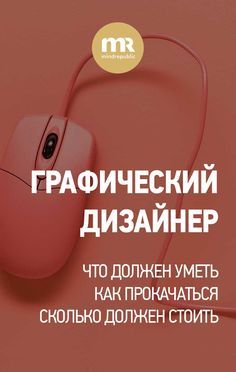 Ruzanna Grigoryan (rgrigoryan99) на Pinterest Ruzanna Grigoryan (rgrigoryan99) на Pinterest