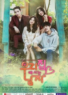 Kyuhyun Dan Seohyun Treffit
