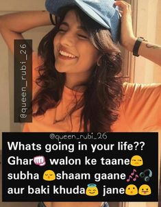 Funny Status in Hindi for Whatsapp , facebook , Instagram IMAGES, GIF, ANIMATED GIF, WALLPAPER, STICKER FOR WHATSAPP & FACEBOOK