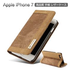ボード Iphone7ケース 手帳型 に最高のアイデア 52 件 Iphone7 ケース 手帳型 Iphone7ケース ケース ボード Iphone7ケース 手帳型 に最高のアイデア 52 件 Iphone7 ケース 手帳型 Iphone7ケース ケース