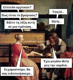 Μεγάλο πέος μιμίδιο