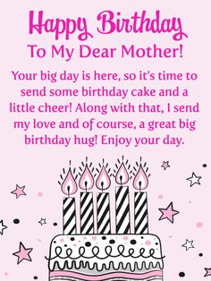 special lines for mom birthday