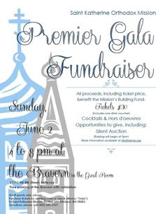 gala invitation template