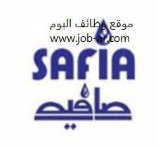 Pin By Abdo Hady On وظائف اليوم السعودية Job Ar Com Allianz Logo Today Logos