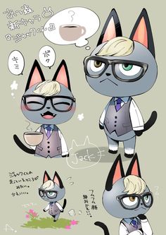 あつ森住人 のアイデア 45 件 森 どうぶつの森 どうぶつの森 イラスト あつ森住人 のアイデア 45 件 森 どうぶつの森 どうぶつの森 イラスト
