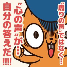 名言 のアイデア 660 件 21 いい言葉 インスピレーションを与える名言 名言 名言 のアイデア 660 件 21 いい言葉 インスピレーションを与える名言 名言