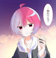 ロヂウラくらし のアイデア 32 件 ロヂウラくらし かわいい イラスト ロヂウラくらし のアイデア 32 件 ロヂウラくらし かわいい イラスト