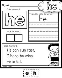 essay job satisfaction test questions