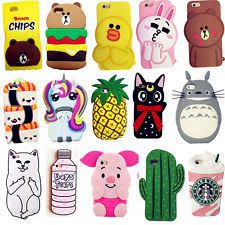 coque 3d galaxy s7 coque 3d galaxy s7