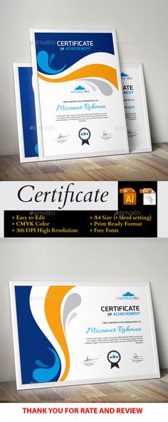 Curved certificate template (docx) Stationery Templates - business certificates templates Curved certificate template (docx) Stationery Templates - business certificates templates