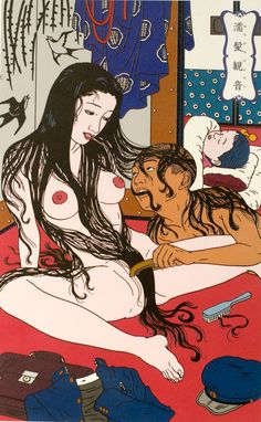 phrase... ebony slut suck cock slowly for explanation