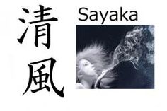 94 Ideas De Nombres En Japonés Nombres Nombres Japoneses Japonesas
