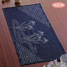 Traditional Japanese Craft Navy Sashiko Sampler Cloth Kit Bird and Plum Flower Design Place Mat