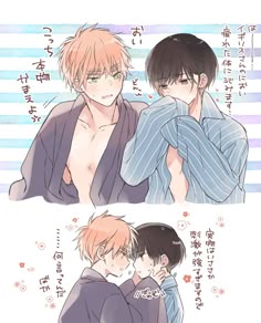 ヘタリア のアイデア 440 件 21 ヘタリア ヘタリア イラスト ヘタリア 漫画 ヘタリア のアイデア 440 件 21 ヘタリア ヘタリア イラスト ヘタリア 漫画