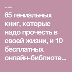 игра где надо деньги игра где надо деньги