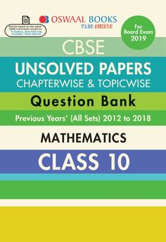 Oswaal Books Pdf Class 10 Maths