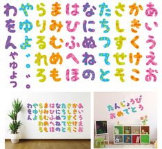 文字 のアイデア 17 件 ひらがな フォント フォント かわいい 可愛い文字 文字 のアイデア 17 件 ひらがな フォント フォント かわいい 可愛い文字