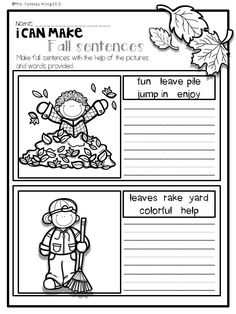 1st grade fall