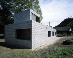 197 Best Concrete Block House Plans Images In 2019 Home Decor Casa Silenciosa Takao Shiot Oita An Concrete Stone Blocks