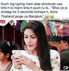 Funny Status in Hindi for Whatsapp , facebook , Instagram IMAGES, GIF, ANIMATED GIF, WALLPAPER, STICKER FOR WHATSAPP & FACEBOOK