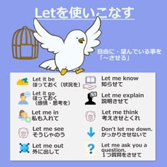 イラスト 英語 のアイデア 370 件 21 イラスト 英語 英語 英単語 イラスト 英語 のアイデア 370 件 21 イラスト 英語 英語 英単語