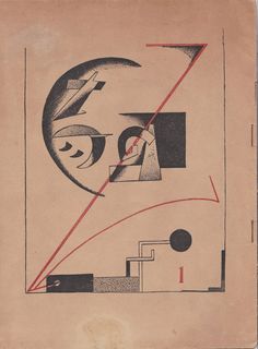 1910 Lot of 2 lithographs Architecture Art Deco Max Benirschke interior decoration