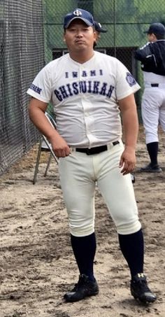 野球部 のアイデア 240 件 21 野球部 野球 野球選手 野球部 のアイデア 240 件 21 野球部 野球 野球選手