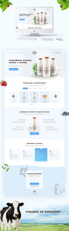 10 Landing Page Design Ideas - Mr Diy Landing Page 10 Landing Page Design Ideas - Mr Diy Landing Page