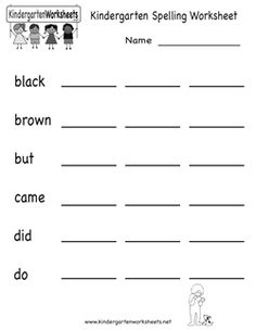 good education system essay persuasive speech