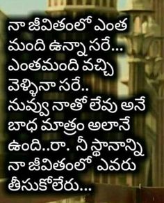 Morning Images Soul Mates Quotation Collections Love Quotes People Quotes Krishna Qoutes Morning Images Soul Mates Quotation Collections Love Quotes People Quotes Krishna Qoutes