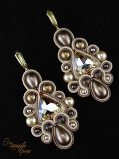Серьги ручной работы. Ярмарка Мастеров - ручная работа Cерьги " Эстель". Handmade.