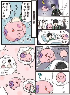 ポケモン のアイデア 12 件 ポケモン ミズゴロウ 小さな花束 ポケモン のアイデア 12 件 ポケモン ミズゴロウ 小さな花束