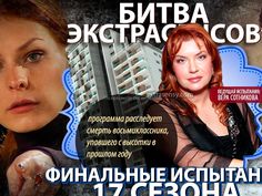 witcher 3 патчи
