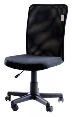 16 Best Desk Chairs Under 50 Images Office Chair 16 Best Desk Chairs Under 50 Images