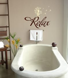 JUST RELAX WALL DECAL VINYL LETTERING BATHROOM READING BOOK MEDITATION MUSIC